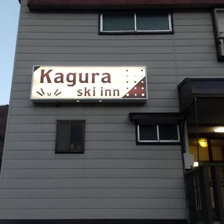 Minamiuonuma-Gun - Hotel - Vacation Stay 03650V Mitsumata Exterior photo